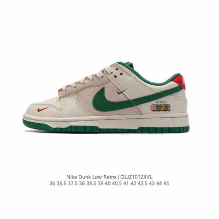 Nike Dunk Low Retro Gucci 80 Nike Dunk 1985 Dunk Kk1688 36-45 Oljz1012Xvl - Click Image to Close