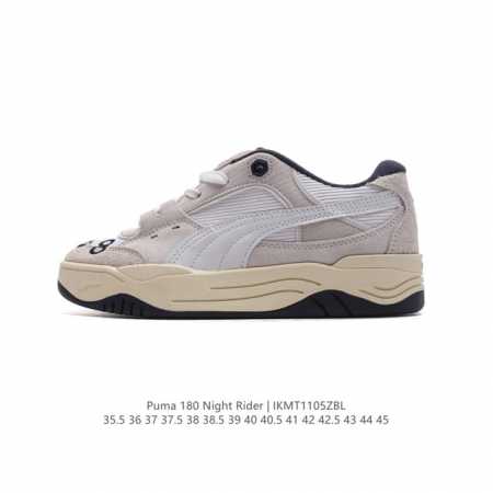 PUMA Night Rider DDD DDD 401445 DDD 35.5-45 DDD IKMT 5ZBL DDD - Click Image to Close