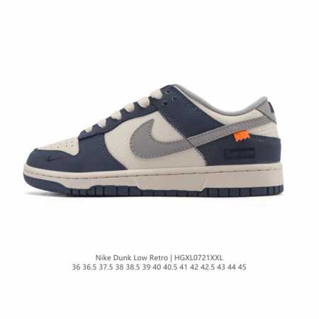 Corporate Nike Dunk Low Retro Sneakers, 2025 new models for men and women. A cla - Click Image to Close