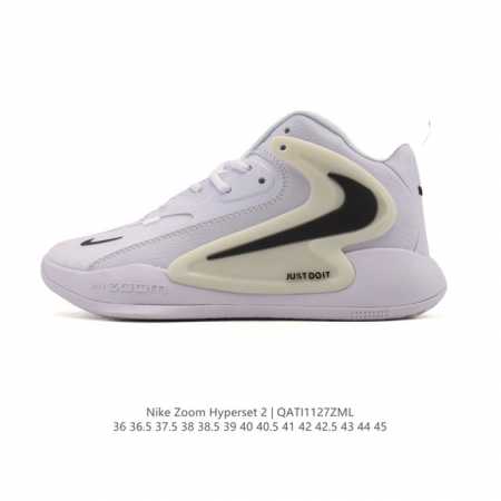 New Product: Nike Zoom Hyperset 2 Se Electric Volleyball Shoes, Paris Olympics C - Click Image to Close