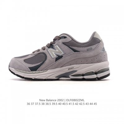 Company-grade, authentic New Balance M 2R Nb men's and women's shoes, featuring
