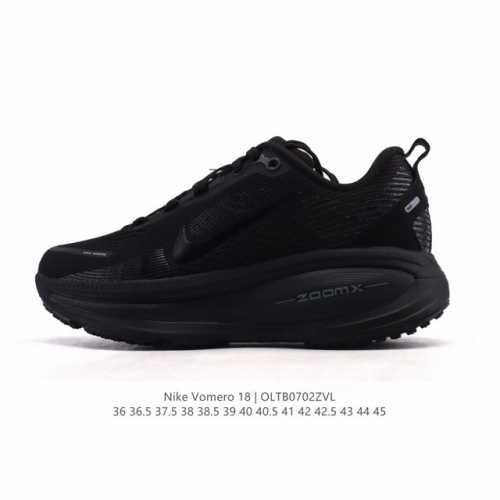 Nike Vomero 18 Thick-soled Heightened Daddy Sports Running Shoes. The new Vomer