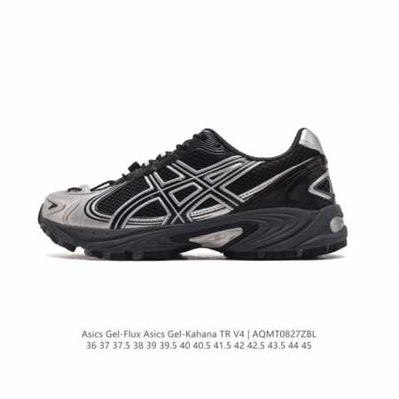 Asics Gel-Kahana Tr V4 ahar gel tpu 36-45 Aqmt0827Zbl - Click Image to Close