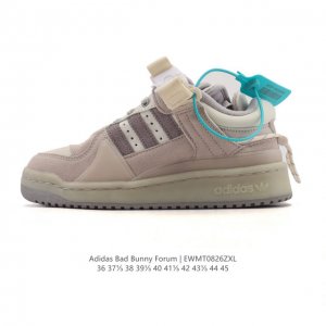 Adidas Bad Bunny Forum Shoes, a collaboration with Bad Bunny, recreates the cla