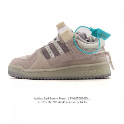 Adidas Bad Bunny Forum Shoes, a collaboration with Bad Bunny, recreates the cla
