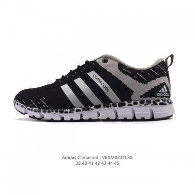 New Adidas men's running shoes, new summer Climacool fitness training shoes. Th