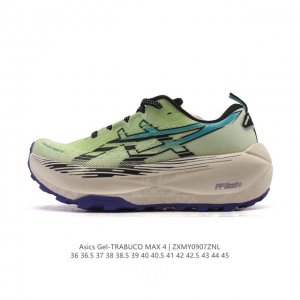 New company-grade Asics Trabuco Max 4 men's and women's cushioned, grippy, and