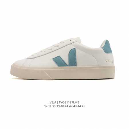 Frequently spotted in street style photos, the classic white Veja sneakers with - Click Image to Close