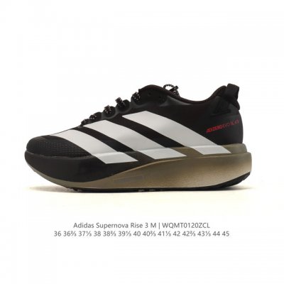 Adidas Supernova Rise 3 Shoes - Slip-resistant, durable, and comfortable running
