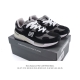 Corporate-level New Balance 992 Retro style, simple, classic, comfortable, versa