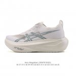 New Arrival: Asics Megablast Running Shoes for Men and Women, Cushioned Sports