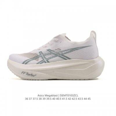 New Arrival: Asics Megablast Running Shoes for Men and Women, Cushioned Sports