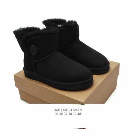 Ugg ugg 1.1 Treadlite By Ugg. 35 36 37 38 39 40 Kjdc1126Zjl - Click Image to Close