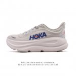 Hoka's One One Bondi 9 is a comfortable, versatile, durable, and lightweight low