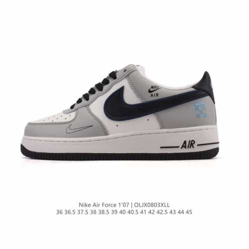 A corporate-grade Nike Air Force 1 '07 Low, a versatile, low-top, thick-soled,