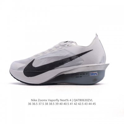 Company-level Nike Zoomx Vaporfly Next% 4 Proto is a limited edition racing run