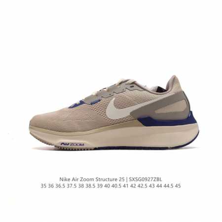 Nike Zoom Winflo 25 25 zoom Air Hf4311-126 36 36.5 37.5 38 38.5 39 40 40.5 41 4 - Click Image to Close
