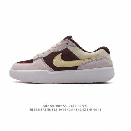 nike Sb Force 58 Dv5476-004 36 36.5 37.5 38 38.5 39 40 40.5 41 42 42.5 43 44 45 Zxtt1127Lkl - Click Image to Close