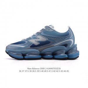 New product, company-level New Balance, new shoe style! New Balance 2000 series