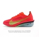 Core private Air Force 1 Original level Original last Original cardboard to crea