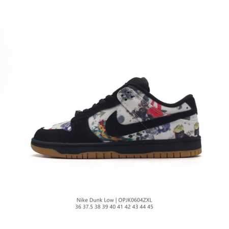 nike Dunk Low Sb zoomair 308270-111 36 37.5 38 39 40 41 42 43 44 45 Opjk0604 - Click Image to Close