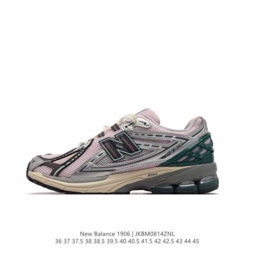 New Balance M 6 nb 2002 6 nb 2002R vibe 6R M 6Reo 36-45 Jkbm0814Znl