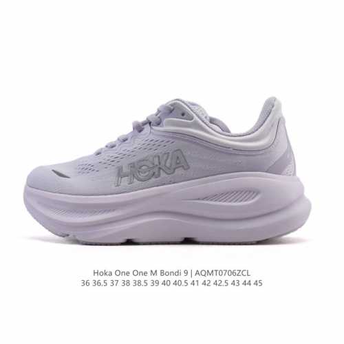 Corporate-level Hoka Unhindered Hoka One One Bondi 9 Comfortable, versatile, we