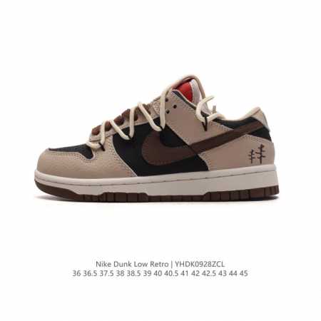 Nike Dunk Low Retro 80 Nike Dunk 1985 Dunk Sj2068 36-45 Yhdk0928Zcl - Click Image to Close