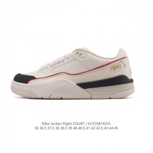 Nike Jordan Flight Court, a stylish, casual, non-slip, and durable low-top sneak