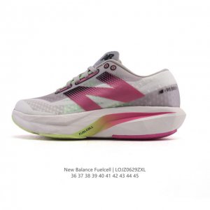 Company-level New Balance Nb men's and women's shoes Rc Elite series Mfcxlk4 ma