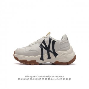 mlb Mlb Bigball Chunky Pixel Mlb . , 5- -6Cm ~ 32Shc101N C000135.5-