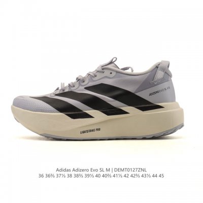 Company-grade Adidas Adizero Evo Sl running shoes, comfortable, slip-resistant,