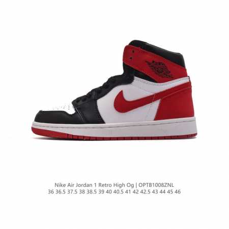 Nike Air Jordan 1 Retro High Og aj1 1 Aj1 Air Aj1 555088 36-46 Optb 8Znl - Click Image to Close