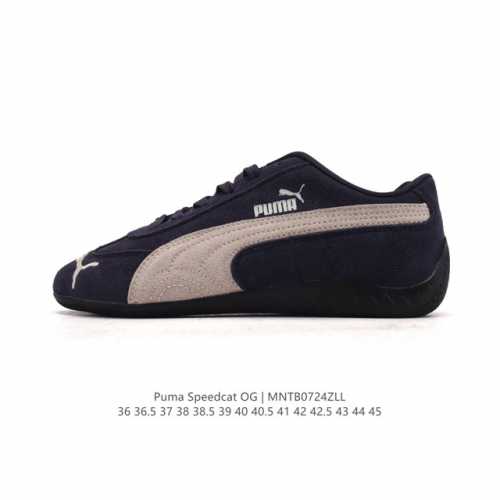 The Puma Speedcat Og is a low-top, German-inspired, retro, versatile, casual rac