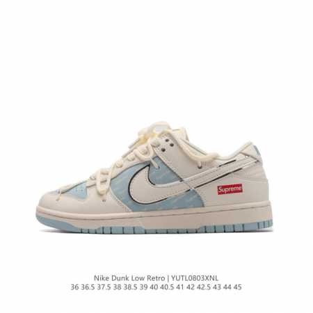 Nike Dunk Low Retro 80 Nike Dunk 1985 Dunk Sj2068- : 36 36.5 37.5 38 38.5 39 40 - Click Image to Close