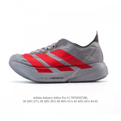 Adidas Adizero Adios Pro 4 2025 AdidasAdidas Adispr4 Adidas Pr4 Jr1094 36-45 Tr