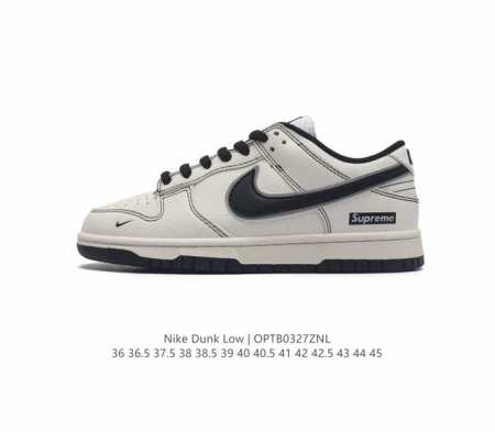 nike Dunk Low Sb Supreme zoomair Rm2308-237 36 36.5 37.5 38 38.5 39 40 40.5 41 - Click Image to Close