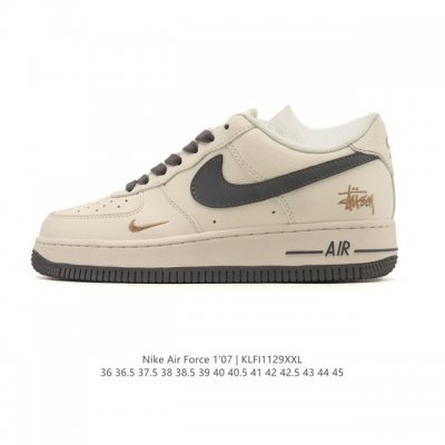 Company-grade Nike Air Force 1 '07 Low platform sneakers, featuring a thick sol