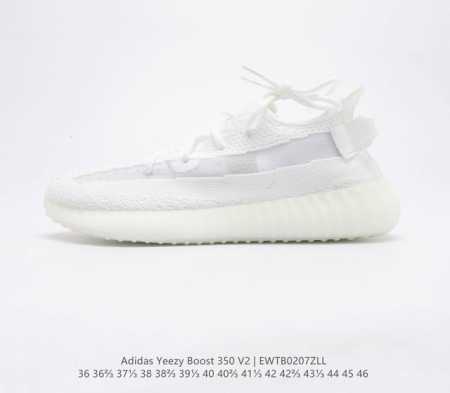 Adidas Yeezy Boost 350 V2 Ddd adidas Yeezy 350 Boost V2 , primeknit , boost , , - Click Image to Close