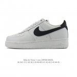 Nike Air Force 1 '07 Low, a versatile, platform, low-top casual athletic shoe w