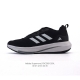 Adidas Supernova Rise Shoes Dreamstrike+ Adiwear Support Rods Dreamstrike+ Adiw