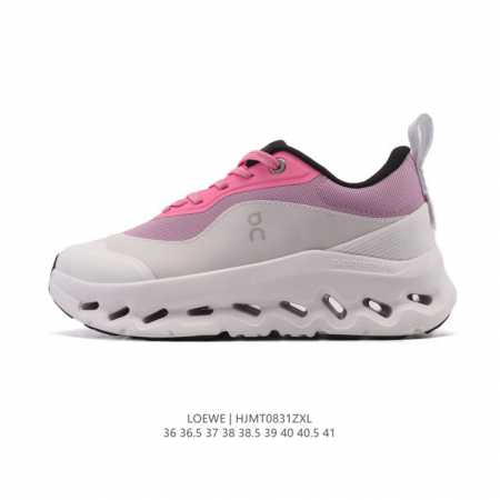 Loewe X On's new collaborative series of sneakers are fashionable dad shoes. Thi - Click Image to Close