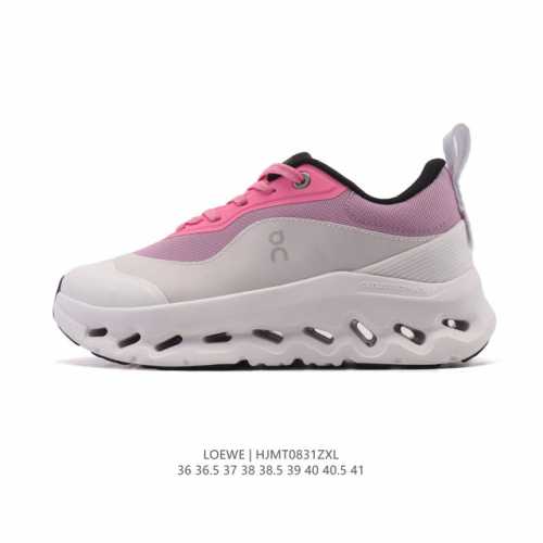 Loewe X On's new collaborative series of sneakers are fashionable dad shoes. Thi