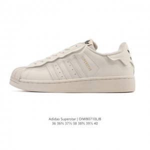 Adidas Adidas Superstar 2025 new shoes Year of the Snake new classic shell toe