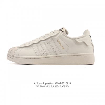 Adidas Adidas Superstar 2025 new shoes Year of the Snake new classic shell toe