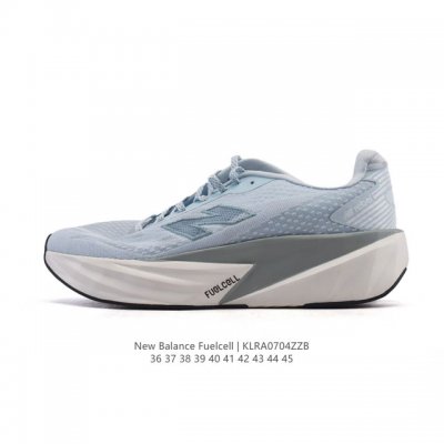 New Balance Nb Men's and Women's Shoes Rc Elite Series Mfcxlk4 Marathon Profess