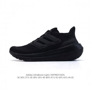 140 . Adidas Ultra Light Boost 10 Boost Boost Ultraboost Light Ultraboost Light