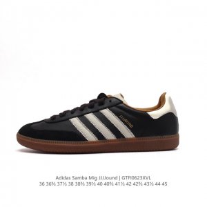 Adidas Samba Mig JJJJound x JJJJound JJJJound JJJJound Logo ID8708 36-45 GTFI06