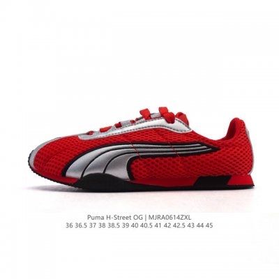 New product company-level Puma launches the new H-Street sports shoes. Puma H-St