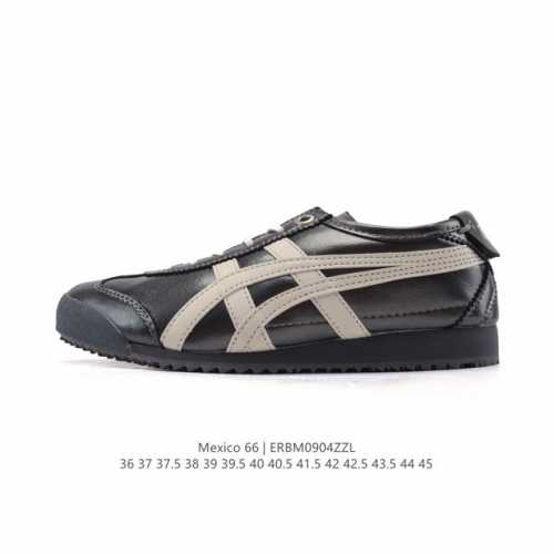 Genuine Asics men's and women's shoes with arch insoles. Japanese classic brand